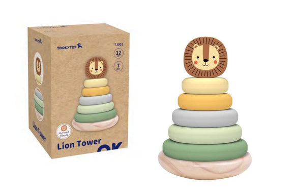 My Forest Friends Stacking Tower - Lion