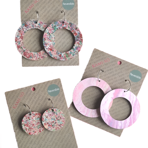 Reversible Circle Recycled Paper Earrings - Circle Assorted