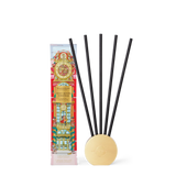 GLASSHOUSE FRAGRANCES Night Before Christmas Scent Stem Refill