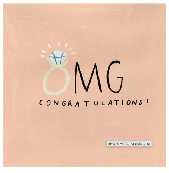 Greeting Card - Skooshie Cha Cha Designs - OMG Congratulations!