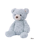 Mary Meyer Putty Seafoam Bear 28cm